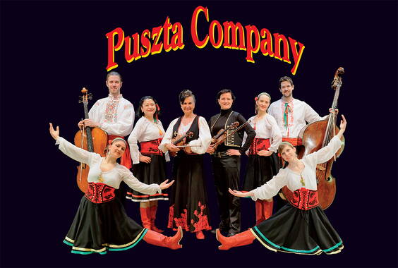 ZIGEUNERMUSIK